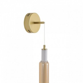 Бра Lumion TRENDY 8259/15WCL в Приобье - priobie.ok-mebel.com | фото 8