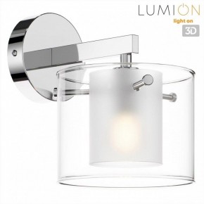Бра Lumion VERDI 8261/1W в Приобье - priobie.ok-mebel.com | фото 4
