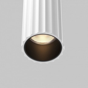 Бра Maytoni Calipso C082WL-24W2.7K-W в Приобье - priobie.ok-mebel.com | фото 6