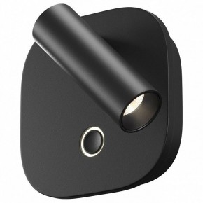 Бра Maytoni Ego C175WL-9W-2.7-4K-B в Приобье - priobie.ok-mebel.com | фото