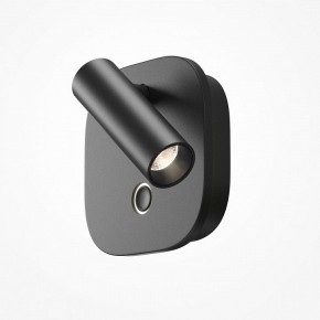 Бра Maytoni Ego C175WL-9W-2.7-4K-B в Приобье - priobie.ok-mebel.com | фото 3