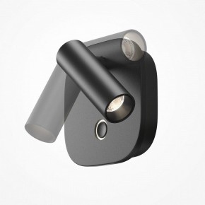 Бра Maytoni Ego C175WL-9W-2.7-4K-B в Приобье - priobie.ok-mebel.com | фото 5