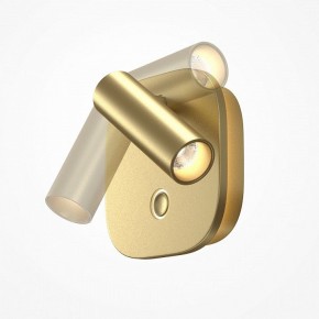 Бра Maytoni Ego C175WL-9W-2.7-4K-MG в Приобье - priobie.ok-mebel.com | фото 4