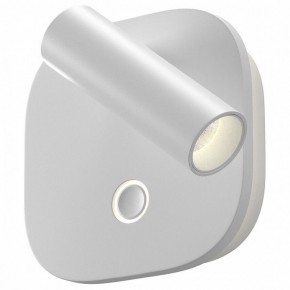 Бра Maytoni Ego C175WL-9W-2.7-4K-W в Приобье - priobie.ok-mebel.com | фото