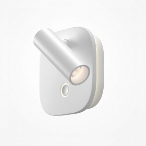 Бра Maytoni Ego C175WL-9W-2.7-4K-W в Приобье - priobie.ok-mebel.com | фото 2