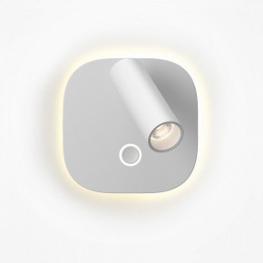 Бра Maytoni Ego C175WL-9W-2.7-4K-W в Приобье - priobie.ok-mebel.com | фото 3