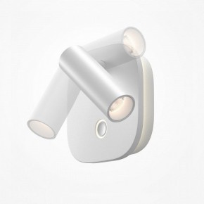 Бра Maytoni Ego C175WL-9W-2.7-4K-W в Приобье - priobie.ok-mebel.com | фото 4