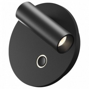 Бра Maytoni Ego C176WL-9W-2.7-4K-B в Приобье - priobie.ok-mebel.com | фото