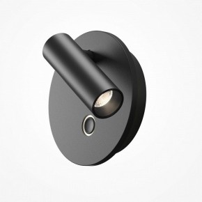 Бра Maytoni Ego C176WL-9W-2.7-4K-B в Приобье - priobie.ok-mebel.com | фото 2