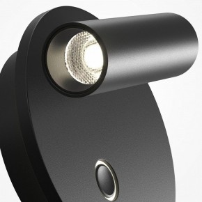 Бра Maytoni Ego C176WL-9W-2.7-4K-B в Приобье - priobie.ok-mebel.com | фото 6