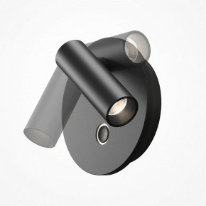 Бра Maytoni Ego C176WL-9W-2.7-4K-B в Приобье - priobie.ok-mebel.com | фото 7