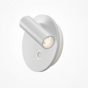Бра Maytoni Ego C176WL-9W-2.7-4K-W в Приобье - priobie.ok-mebel.com | фото 2