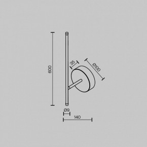 Бра Maytoni Elegant C085WL-L7BS2.7K в Приобье - priobie.ok-mebel.com | фото 6