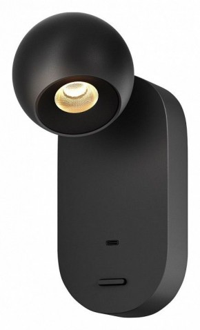 Бра Maytoni Elfin MOD434WL-L5B3K в Приобье - priobie.ok-mebel.com | фото
