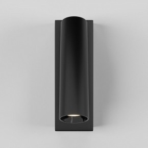 Бра Maytoni Twist C077WL-L3B3K в Приобье - priobie.ok-mebel.com | фото 2
