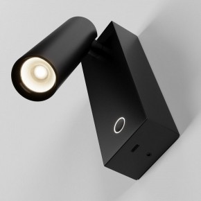 Бра Maytoni Twist C077WL-L3B3K в Приобье - priobie.ok-mebel.com | фото 4