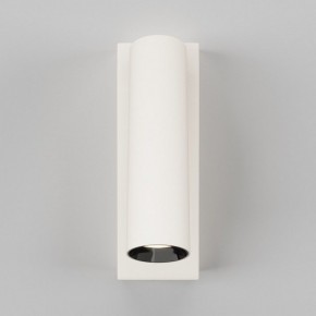 Бра Maytoni Twist C077WL-L3W3K в Приобье - priobie.ok-mebel.com | фото 3