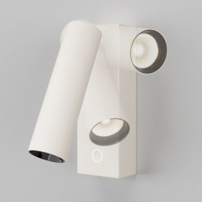 Бра Maytoni Twist C077WL-L3W3K в Приобье - priobie.ok-mebel.com | фото 4