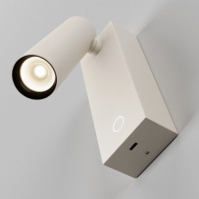 Бра Maytoni Twist C077WL-L3W3K в Приобье - priobie.ok-mebel.com | фото 5