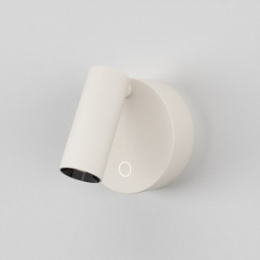 Бра Maytoni Twist C079WL-L3W3K в Приобье - priobie.ok-mebel.com | фото 2