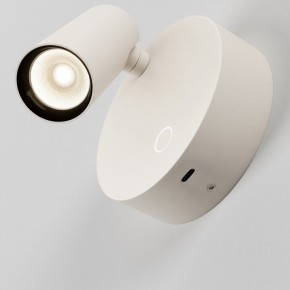Бра Maytoni Twist C079WL-L3W3K в Приобье - priobie.ok-mebel.com | фото 5