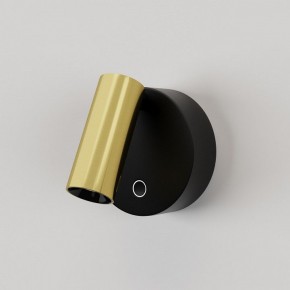 Бра Maytoni Twist C081WL-L3BBS3K в Приобье - priobie.ok-mebel.com | фото 3