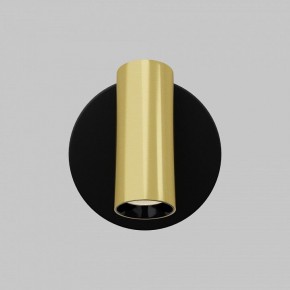 Бра Maytoni Twist C081WL-L3BBS3K в Приобье - priobie.ok-mebel.com | фото 4
