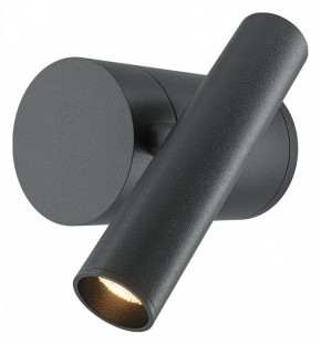 Бра Maytoni Utility MOD433WL-L3B3K1 в Приобье - priobie.ok-mebel.com | фото