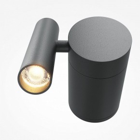 Бра Maytoni Utility MOD433WL-L3B3K1 в Приобье - priobie.ok-mebel.com | фото 2