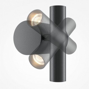 Бра Maytoni Utility MOD433WL-L3B3K1 в Приобье - priobie.ok-mebel.com | фото 3