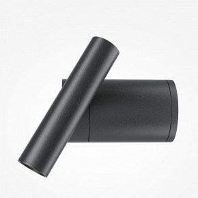 Бра Maytoni Utility MOD433WL-L3B3K1 в Приобье - priobie.ok-mebel.com | фото 4