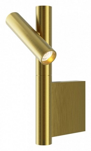 Бра Maytoni Utility MOD433WL-L3BS3K в Приобье - priobie.ok-mebel.com | фото