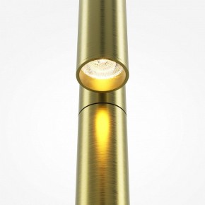 Бра Maytoni Utility MOD433WL-L3BS3K в Приобье - priobie.ok-mebel.com | фото 5