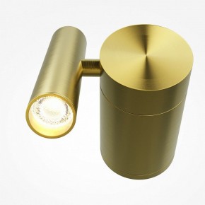 Бра Maytoni Utility MOD433WL-L3BS3K1 в Приобье - priobie.ok-mebel.com | фото 2