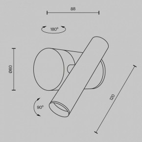 Бра Maytoni Utility MOD433WL-L3BS3K1 в Приобье - priobie.ok-mebel.com | фото 5
