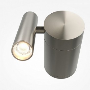 Бра Maytoni Utility MOD433WL-L3N3K1 в Приобье - priobie.ok-mebel.com | фото 2