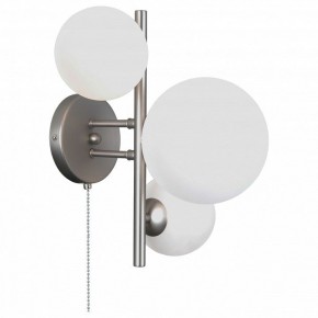 Бра Moderli Renny V11464-3W в Приобье - priobie.ok-mebel.com | фото