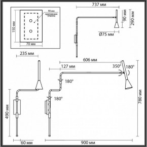 Бра Odeon Light Izzy 7031/1W в Приобье - priobie.ok-mebel.com | фото 4