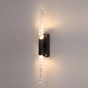 Бра Odeon Light Kolos 5459/5WL в Приобье - priobie.ok-mebel.com | фото 3