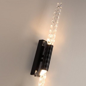 Бра Odeon Light Kolos 5459/5WL в Приобье - priobie.ok-mebel.com | фото 6
