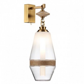 Бра Odeon Light Krema 5441/1W в Приобье - priobie.ok-mebel.com | фото 2