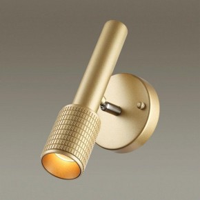 Бра Odeon Light Mehari 4237/1W в Приобье - priobie.ok-mebel.com | фото 2