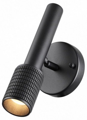 Бра Odeon Light Mehari 4238/1W в Приобье - priobie.ok-mebel.com | фото 3