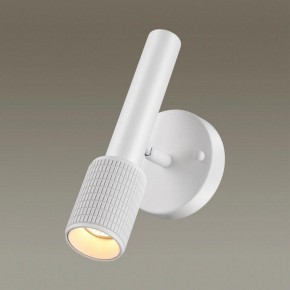 Бра Odeon Light Mehari 4239/1W в Приобье - priobie.ok-mebel.com | фото 2