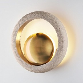 Бра Odeon Light Saturn 5443/1W в Приобье - priobie.ok-mebel.com | фото 2
