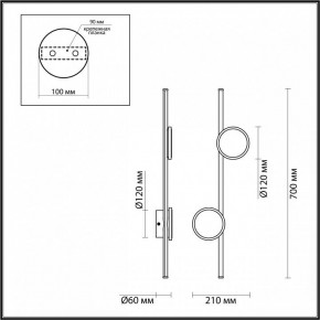 Бра Odeon Light Stilo 6601/24WL в Приобье - priobie.ok-mebel.com | фото 3