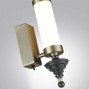 Бра Odeon Light Ula 5404/11WL в Приобье - priobie.ok-mebel.com | фото 6