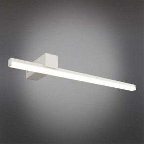 Бра Omnilux Giobbole OML-10001-12 в Приобье - priobie.ok-mebel.com | фото 2