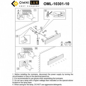 Бра Omnilux Gioietta OML-10301-10 в Приобье - priobie.ok-mebel.com | фото 8