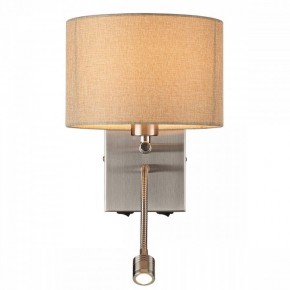 Бра с подсветкой Lumion NIKKI 8250/2W в Приобье - priobie.ok-mebel.com | фото 4